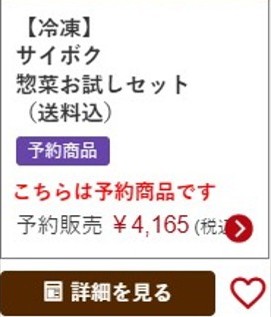 yTC{Nnzɂ
